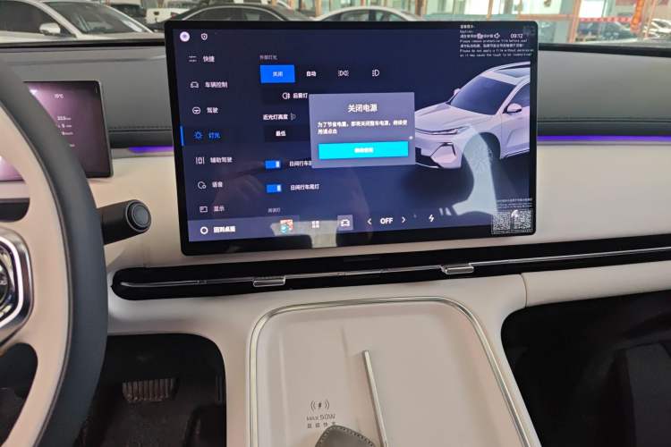 Used Geely Galaxy Xingjian 7 EM-i 2025 120km Flagship Edition