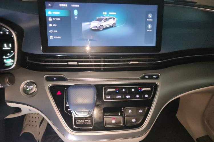 Used Roewe iMAX8 2022 400TGI Celebration Edition Audio And AC Panel