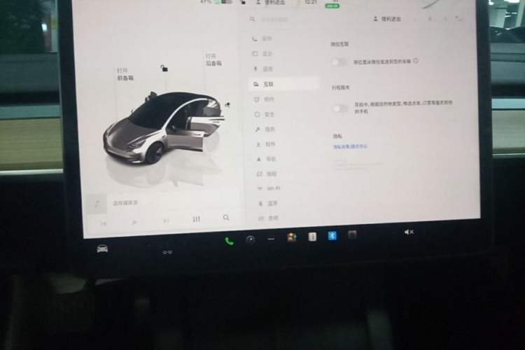 Used Tesla Model 3 2022 Rear-Wheel-Drive Version