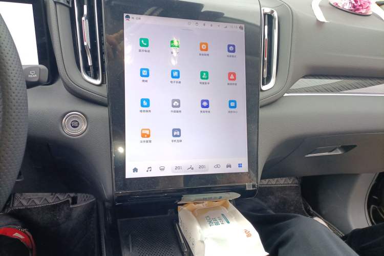 Used Hongqi HS3 PHEV 2024 PHEV 115km Jingwei Edition Audio And AC Panel