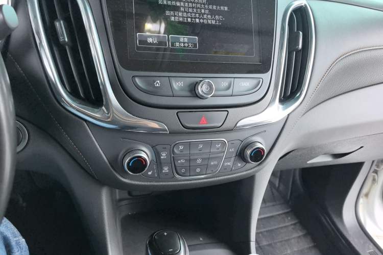 Used Chevrolet Equinox 2018 535T Automatic YuJie Edition