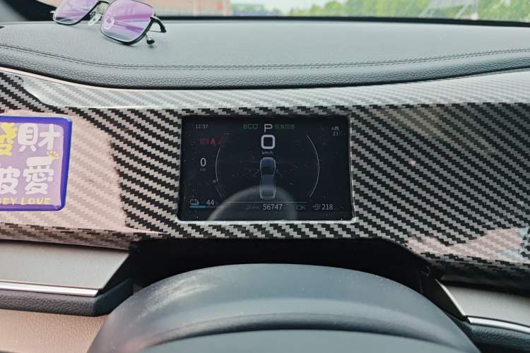 Used BYD Qin PLUS 2021 EV 500KM Luxury Model Instrument Cluster