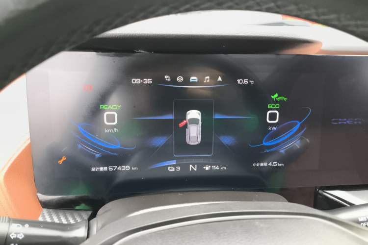 Used Chery New Energy eQ5 2020 High-Energy Pro Edition Instrument Cluster