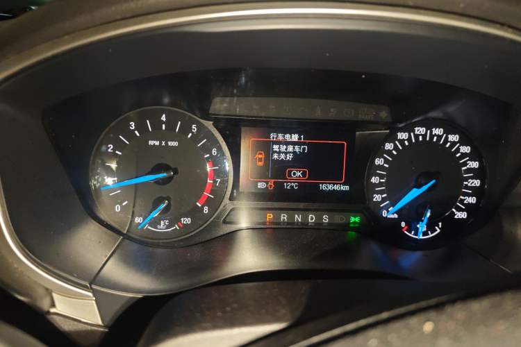 Used Ford Mondeo 2013 1.5L GTDi180 Fashion Edition
