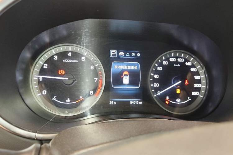 Used CHANGAN CS55 2017 1.5T Automatic Xuan Dong Model