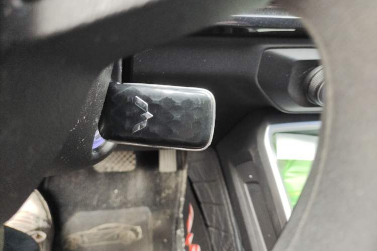 Used Wuling Alvez 2023 1.5L CVT Comfort Edition Vehicle Key