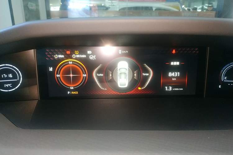 Used CHANGAN UNI-V 2024 1.5T Prestige Edition
