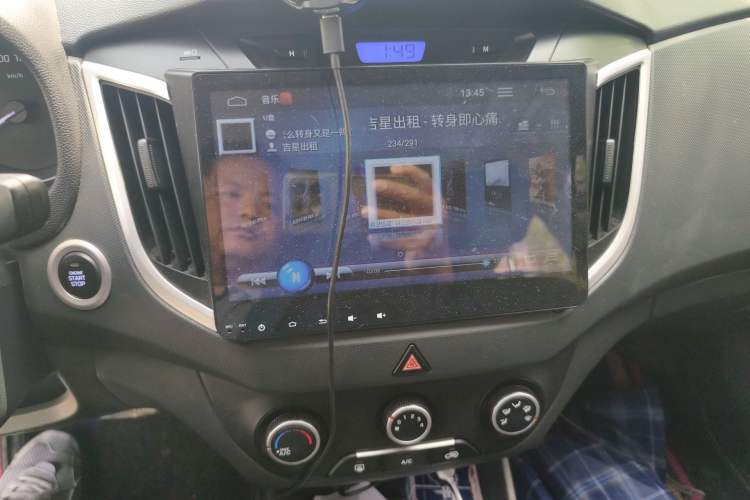 Used Hyundai ix25 2015 1.6L Automatic Two-Wheel Drive Smart GLS Trim