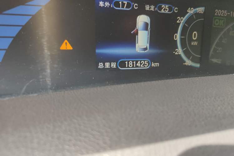 Used BYD e6 2016 400 Elite Edition
