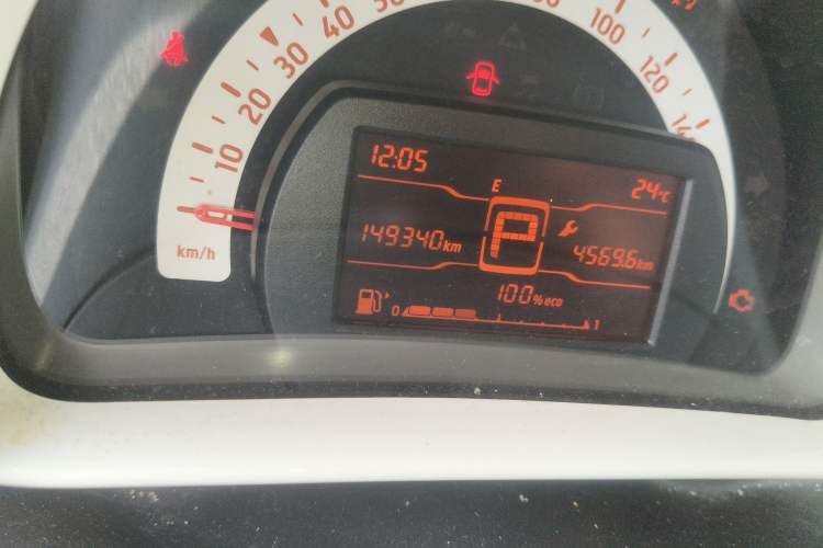 Used smart fortwo 2015 1.0L 52 kW hardtop Dynamic version