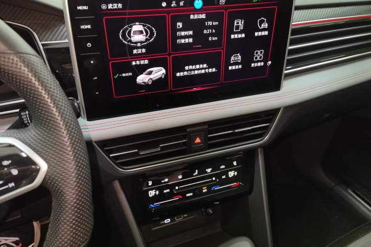 Used Volkswagen Tiguan L 2023 Restyled 330TSI Automatic Two-Wheel Drive R-Line Flagship Edition Audio And AC Panel