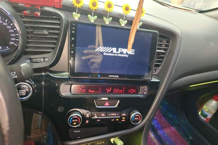 Used Kia K5 2014 2.0L Automatic LUXURY Audio And AC Panel