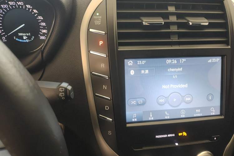 Used Lincoln MKC 2017 2.0T Two-Wheel-Drive Luxury Edition Gear Lever