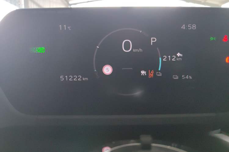 Used Toyota FAW Toyota bZ4X 2022 Two-Wheel-Drive Long-Range JOY Edition