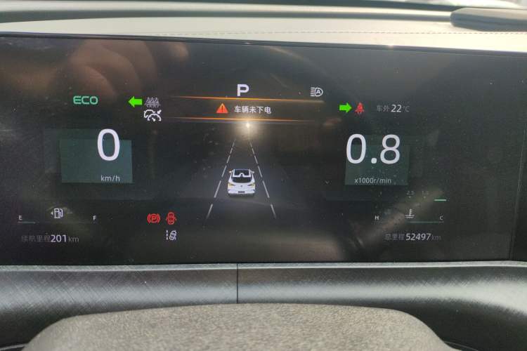 Used CHANGAN UNI-T 2022 1.5T Prestige Version Instrument Cluster