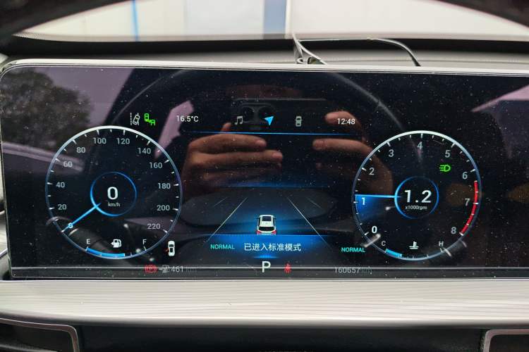 Used Chery Tiggo 8 PLUS 2021 290TGDI DCT Haoyao Edition Instrument Cluster