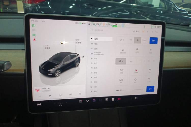 Used Tesla Model Y 2022 Revised Version Long-Range All-Wheel Drive
