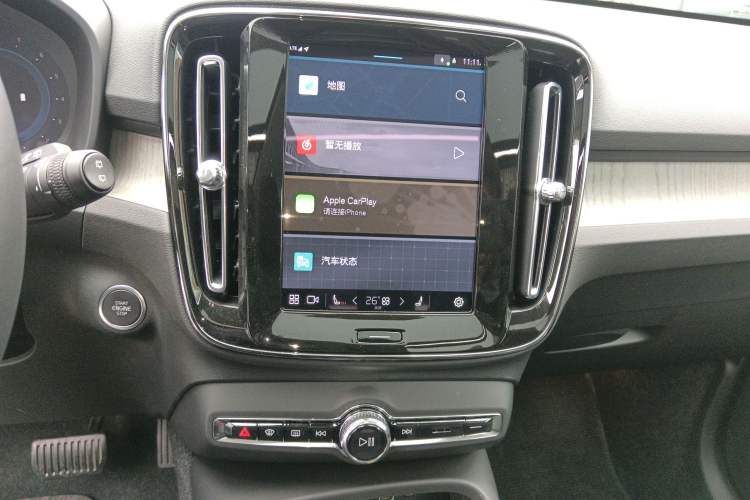 Used Volvo XC40 2024 B4 4x4 Smart Luxury Edition