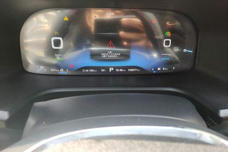 Used Roewe i6 New Energy 2017 45T Hybrid Connect & Smart Enjoyment Edition Odometer Close Up