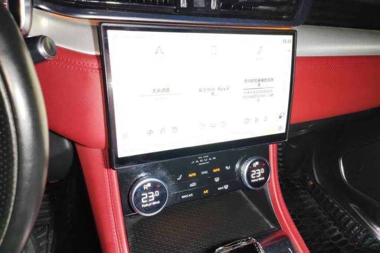 Used Jaguar F-PACE 2021 250 PS R-Dynamic S
