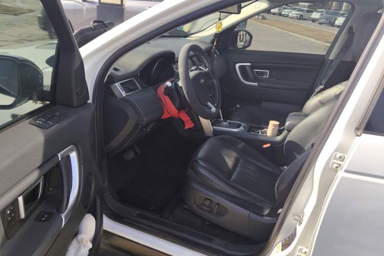 Used Land Rover Discovery Sport 2016 2.0T HSE Driver Seat