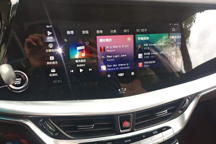 Used Geely Auto Emgrand GT 2021 1.8T Flagship Edition+