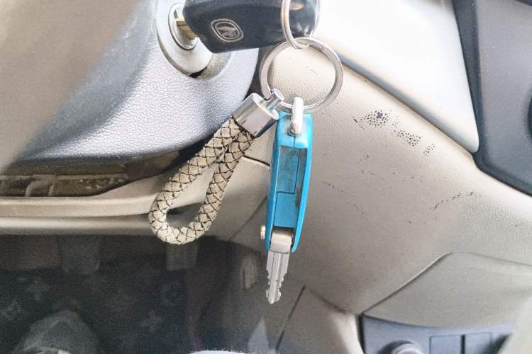 Used CHANGAN Alsvin V5 2012 1.5L Manual Dream Edition
