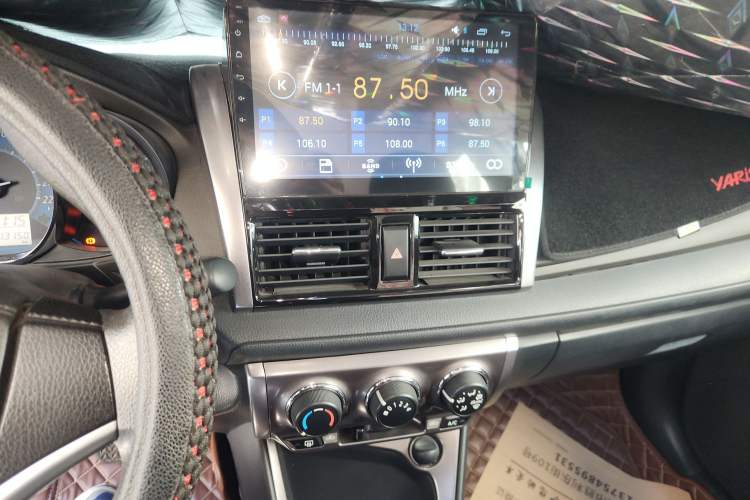 Used Toyota YARiS L Zhi Xuan 2015 1.5E Automatic Charm Edition