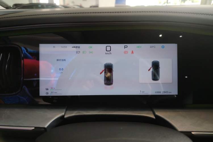 Used BYD Sealion 07 DM-i 2025 150 Flagship+ Edition
