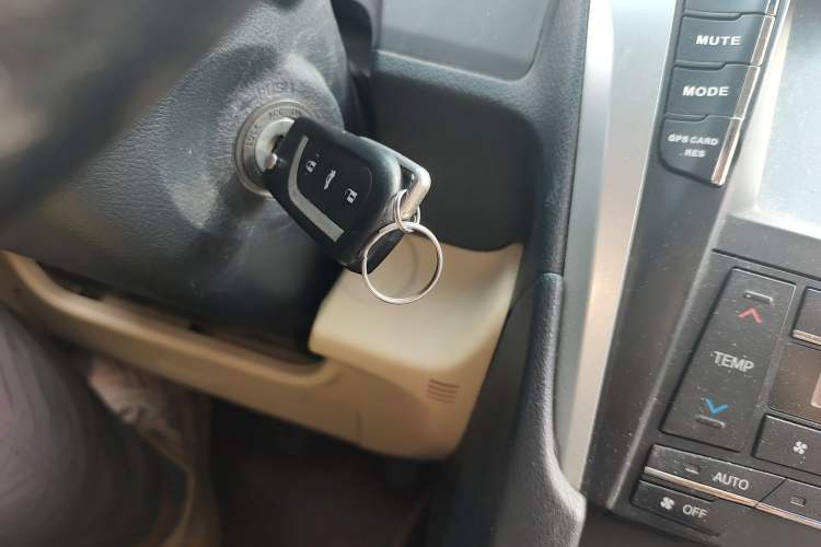 Used Toyota Camry 2015 2.0G Premier Edition Vehicle Key