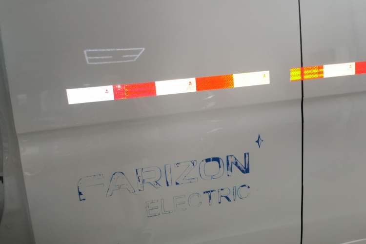 Used Farizon Xingxiang V 2023 V6E Zhonghang Lithium Battery 38.64kWh Value Edition