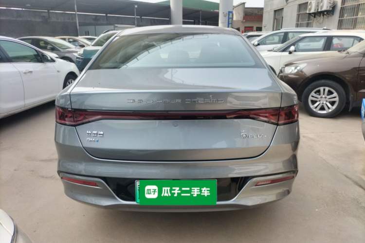 Used BYD Qin PLUS 2023 Champion Edition DM-i 55KM Leading Model Rear