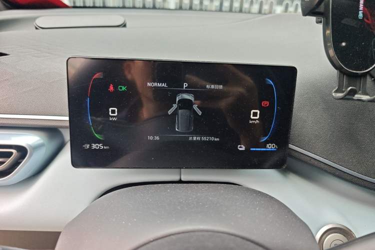 Used BYD Seagull 2023 Free Edition Instrument Cluster