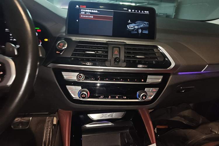 Used BMW X4 2020 xDrive25i M Sport Package
