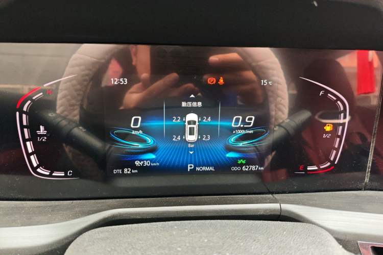 Used CHANGAN CS75 PLUS 2020 2.0T Automatic Pilot Version