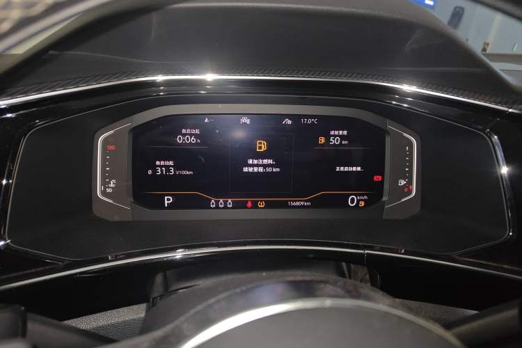 Used Volkswagen Tayron 2020 380TSI All-Wheel Drive R-Line Connected Version Instrument Cluster