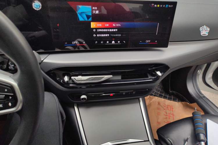 Used BMW i3 2025 eDrive 35 L