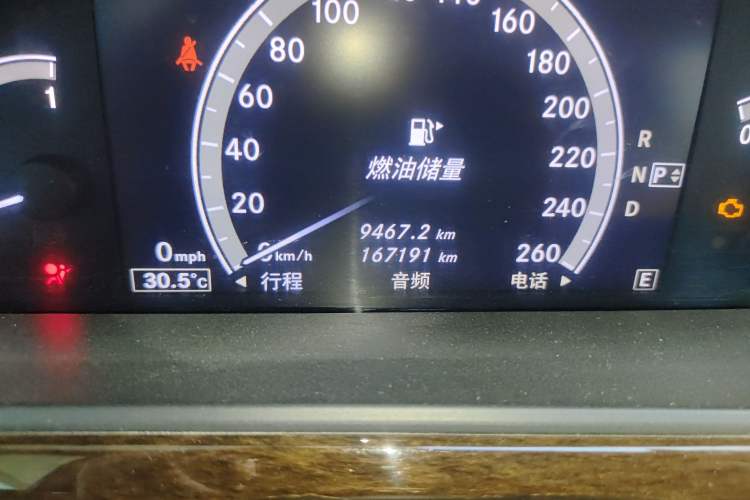 Used Mercedes-Benz S-Class 2012 S 300 L Business-Class Grand Edition