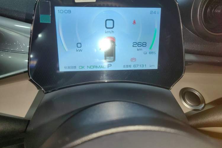 Used BYD Dolphin 2023 420 km Fashion Edition Instrument Cluster