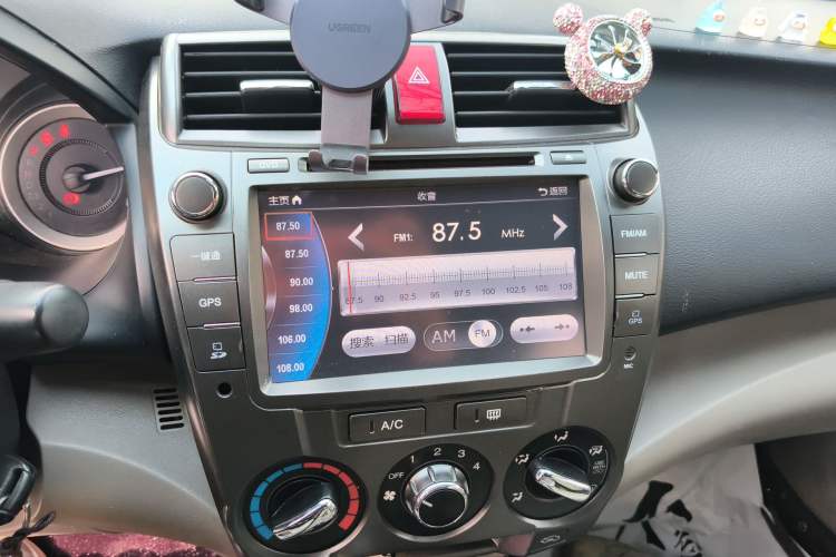 Used Honda City Classic 2012 1.5L Automatic Elite Edition Audio And AC Panel