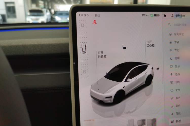 Used Tesla Model Y 2025 Rear-Wheel-Drive Version