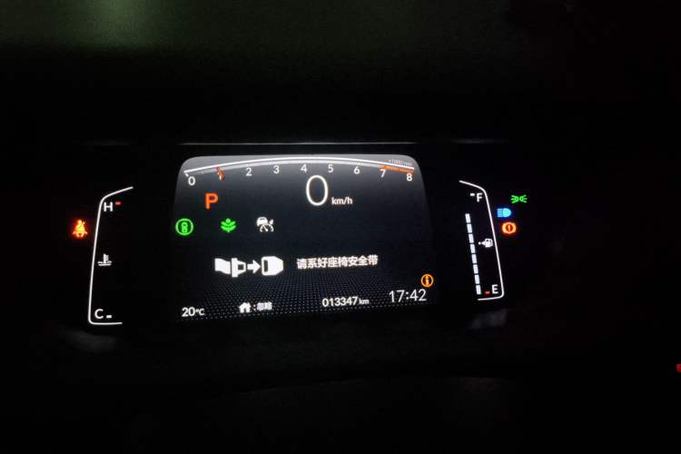 Used Honda LIFE 2023 1.5L CVT CRO-SS Fun Edition