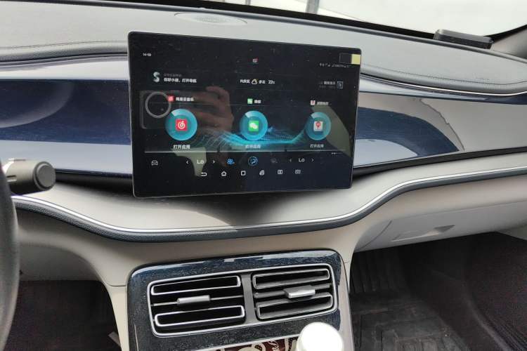 Used BYD Qin PLUS 2021 DM-i 120KM Prestige Model Audio And AC Panel
