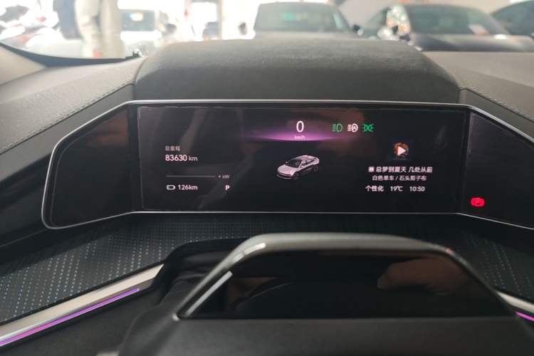 Used Zeekr 001 2022 Long-Range Dual-Motor WE Edition Instrument Cluster