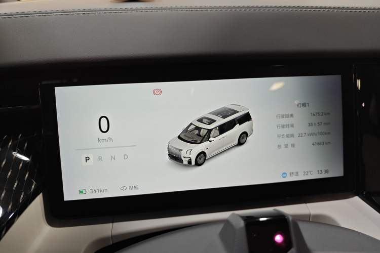 Used Zeekr 009 2024 7-Seater Aisle Version 108 kWh