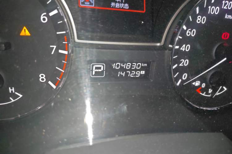 Used Nissan Teana 2016 2.0L XE Fashion Edition Odometer Close Up