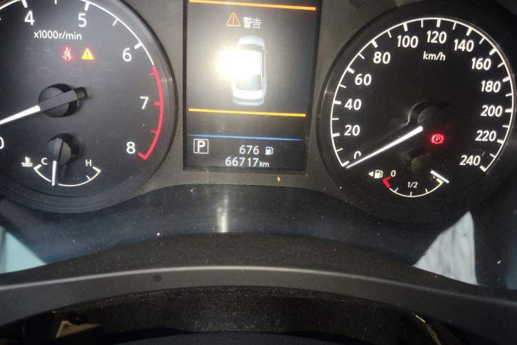 Used Nissan Teana 2021 2.0L XL Comfort Edition