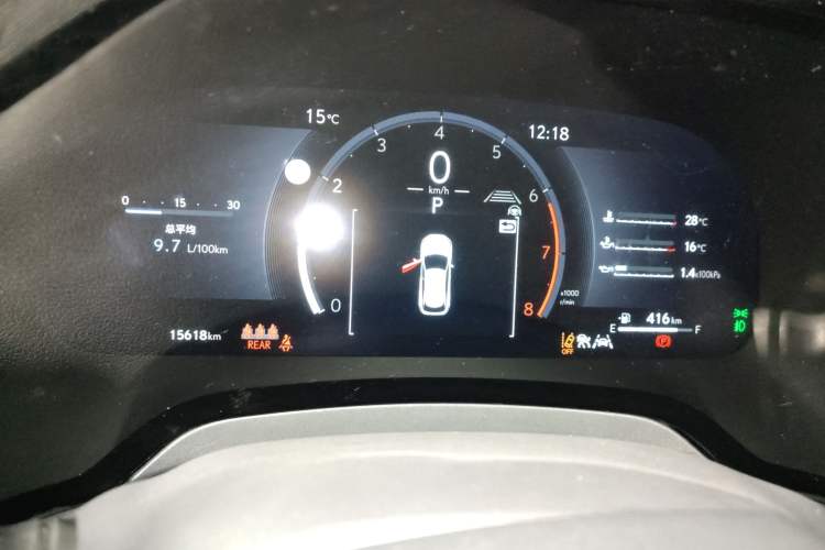 Used Lexus RX 2025 300 Four-Wheel Drive Junxiang Edition
