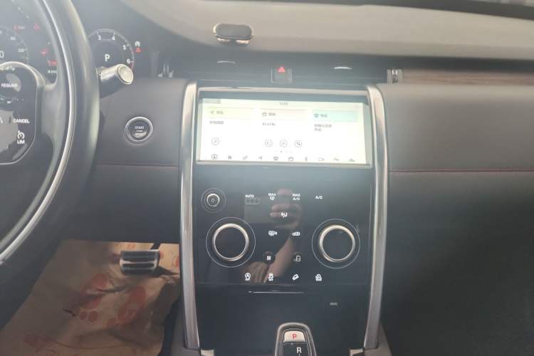 Used Land Rover Discovery Sport 2020 249 PS R-Dynamic Performance Edition Audio And AC Panel