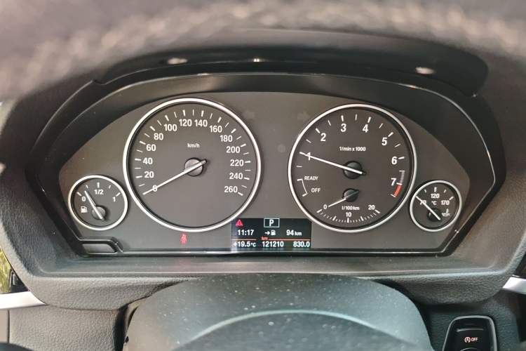 Used BMW 3 Series 2017 320Li Fashion Model
